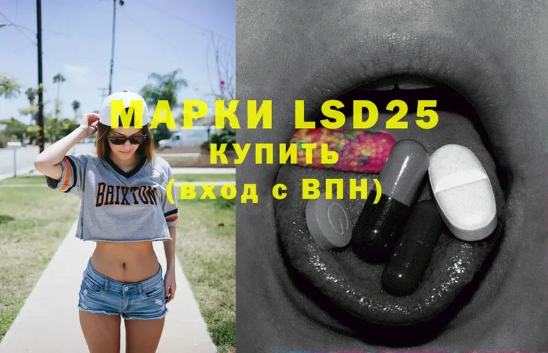 KRAKEN tor  Белово  LSD-25 экстази ecstasy 